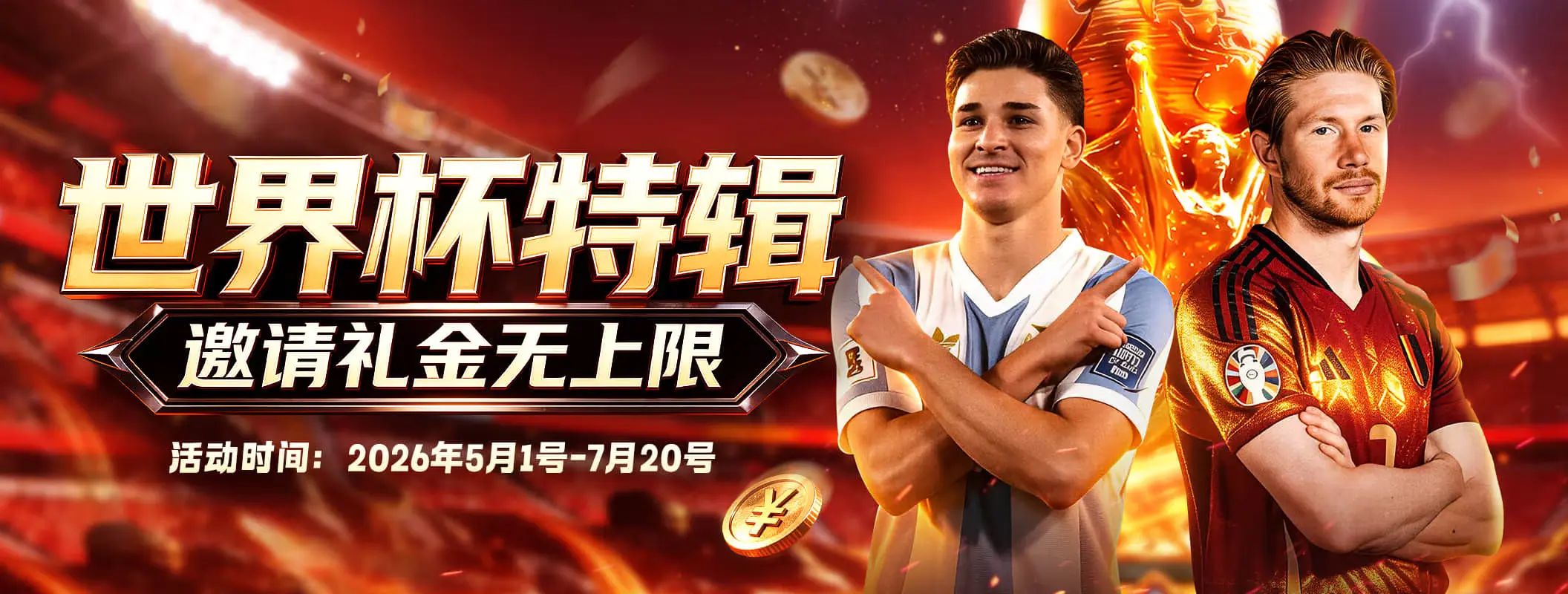 凯发娱乐首页视觉